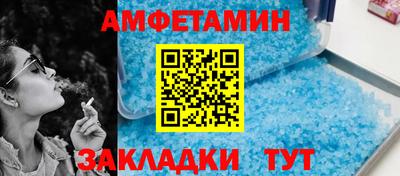 jwh Усть-Илимск