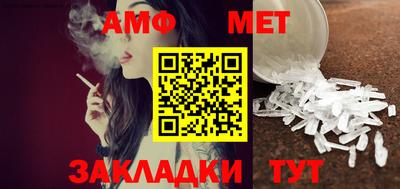 гидропоника Комсомольск-на-Амуре