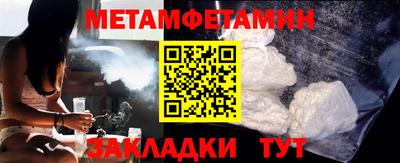 ALPHA-PVP Коммунар