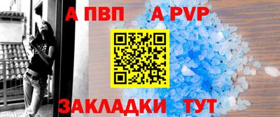 гидропоника Комсомольск-на-Амуре