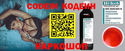 гидропоника Комсомольск-на-Амуре