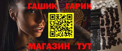 крисы Конаково