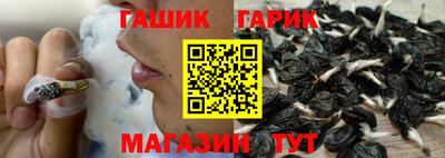 крисы Конаково