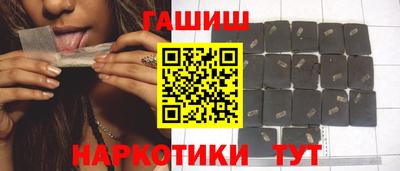 гидропоника Комсомольск-на-Амуре