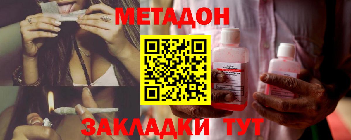 ГАШ Кореновск